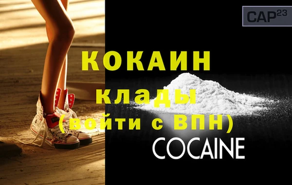 ECSTASY Арсеньев