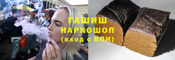соль ск Алексеевка