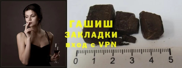 соль ск Алексеевка
