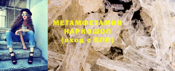 прущие крисы Абаза