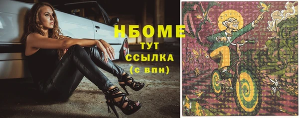 соль ск Алексеевка