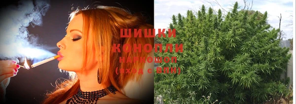ALPHA PVP Абдулино