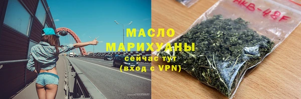 герыч Новодвинск