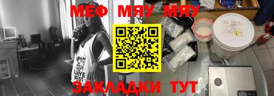 дмт Шебекино