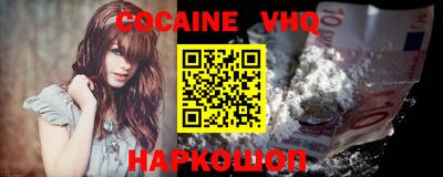 дмт Шебекино