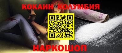 дмт Шебекино