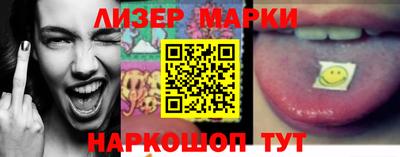 дмт Шебекино