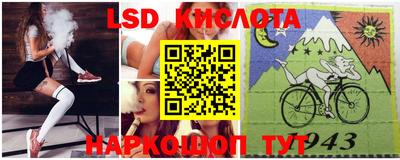 дмт Шебекино