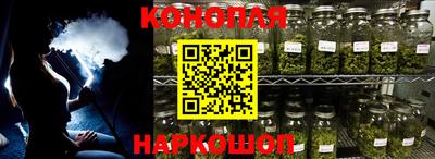 дмт Шебекино