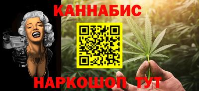 дмт Шебекино