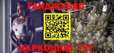 дмт Шебекино