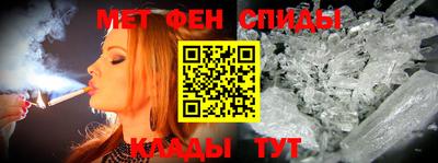 сатива Шахты