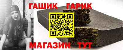 спиды Шелехов