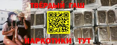 дмт Шебекино
