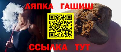 дмт Шебекино